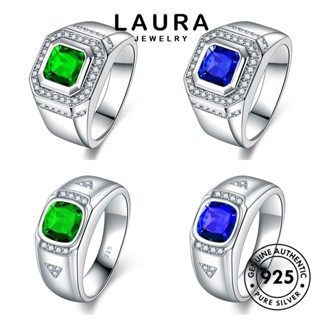 Laura Jewelry แหวนเงิน 925 ประดับไพลิน เรียบง่าย เครื่องประดับ สําหรับผู้ชาย M084