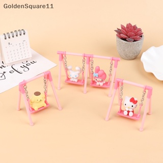 Goldensquare ฟิกเกอร์การ์ตูน Hello Kitty Playing On The Swings Kawaii My Melody Cinnamoroll Purin ของเล่นสําหรับเด็ก