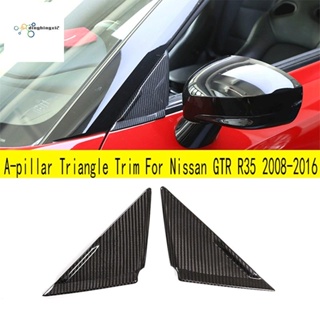 สติกเกอร์คาร์บอนไฟเบอร์ ทรงสามเหลี่ยม ติดเสาหน้ารถยนต์ สําหรับ Nissan GTR R35 2008-2016