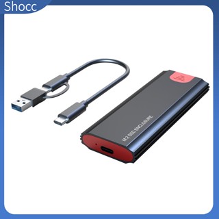 Shocc เคสฮาร์ดดิสก์ M.2 Dual-protocol SSD M.2 NVME SATA 10Gbps ความเร็วสูง