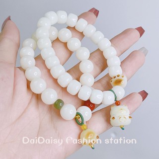 Daidaisy √♥ สร้อยข้อมือ ประดับลูกปัด จี้กรงเล็บแมวนําโชค สีขาว สําหรับผู้หญิง