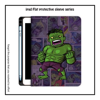 Hulk เคส ipad ลายมาร์เวล พร้อมช่องใส่ปากกา สําหรับ ipad air 4 5 ipad mini 1 2 3 4 5 6 2017 18 gen 7 8 9 pro 9.7 10.2 11 2022 gen10