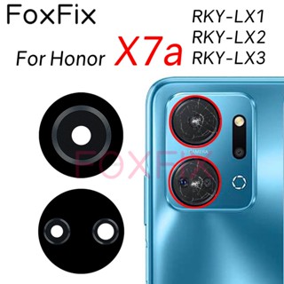 เลนส์กระจกกล้องด้านหลัง แบบเปลี่ยน พร้อมสติกเกอร์กาว สําหรับ Honor X7a RKY-LX1 RKY-LX2 RKY-LX3