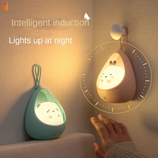 Smart Human Sensing Night Light Usb ชาร์จบรรยากาศไฟข้างเตียง Led Creative Silicone Sensing Light molisa