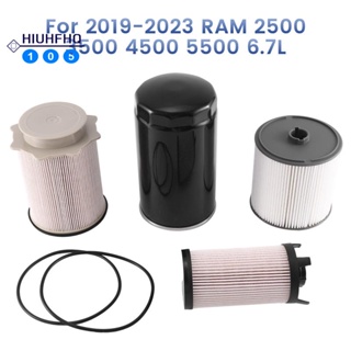 ชุดกรองน้ํามันเชื้อเพลิงดีเซล สําหรับ 2019-2023 RAM 2500 3500 4500 5500 6.7L 68436631Aa, 68157291Aa, 05083285Aa,