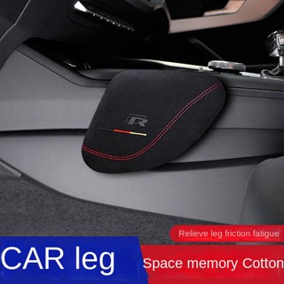CAR Leg Cushion Crawling Protector Leg Support Car Universal Car Seat Memory Foam Support Leg Support car interior accessories Automotive supplies