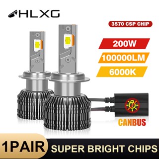 【สว่างมาก】ไฟหน้ารถยนต์ Led HLXG H7 100000หลอดไฟ LM HB4 H11 H4 H1 9012 HB3 9005 9006 H8 Canbus EMC 12V ทองแดง 200W 6000K