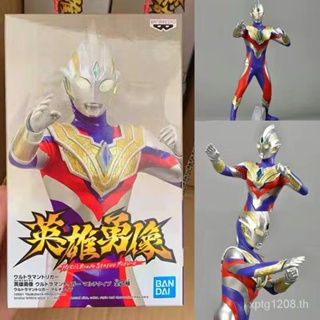 Bandai SHF True Triga โมเดลฟิกเกอร์ แว่นตาคอมโพสิต ขยับได้ ขยับได้