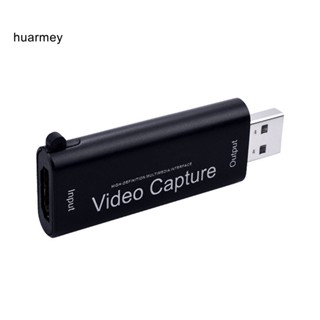 Huarmey การ์ดจับภาพเสียงวิดีโอ 1080P USB 2.0 HDMI แบบพกพา สําหรับบันทึกเกม ไลฟ์สด