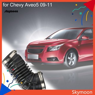 Skym* ท่อไอดีโลหะ ติดตั้งง่าย ทนทาน สําหรับ Chevy Aveo5 09-11