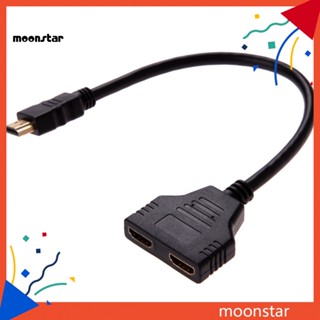 Moo 1 in 2 Out 1080P สายเคเบิ้ลอะแดปเตอร์แยก HDMI ตัวผู้ เป็นตัวเมียคู่ สําหรับ PC DVD