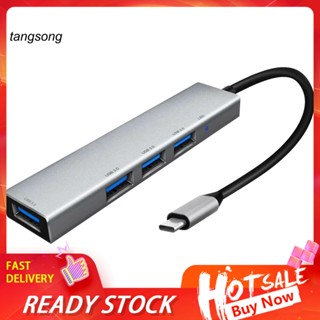 Tang_ อะแดปเตอร์แปลงสายเคเบิ้ล ฮับ 3.1 Type-C เป็น USB 3.0 4 พอร์ต แบบพกพา