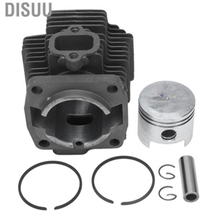 Disuu Cylinder Piston Assembly  Anticorrosion Rebuild Set for TH43 TH430 KBH43A