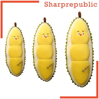 [Sharprepublic] ของเล่นตุ๊กตาทุเรียน กอดผลไม้ ทุเรียน สําหรับเด็กก่อนนอน