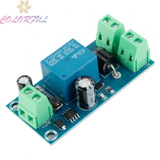 【COLORFUL】Protection Module Disconnect Plastic &amp; Metal Switch Terminal Automatically