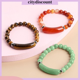 &lt;citydiscount&gt; สร้อยข้อมือ ลูกปัดหินคริสตัลเทียม ทรงกลม สีชมพู 8 มม. หรูหรา เครื่องประดับแฟชั่น สําหรับผู้หญิง