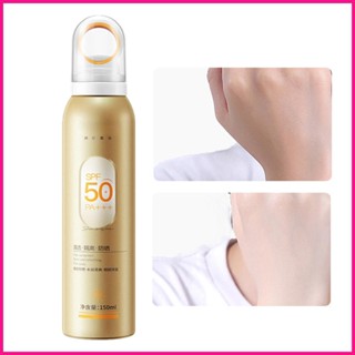 ครีมกันแดด SPF50PA ป้องกันรังสียูวี ไม่เหนียวเหนอะหนะ สําหรับบํารุงผิวหน้า