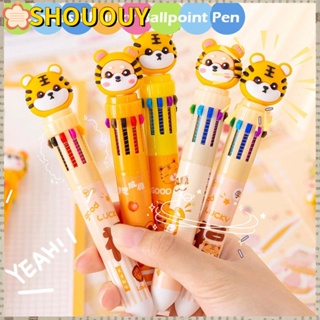 SHOUOUY ปากกาลูกลื่น Kawaii 10 สี 4 ชิ้น|อุปทานสํานักงาน โรงเรียน ลายการ์ตูน