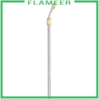 [Flameer] ก้านต่อขยายหัวฉีดสเปรย์ เชื่อมต่อไว สําหรับทําความสะอาด