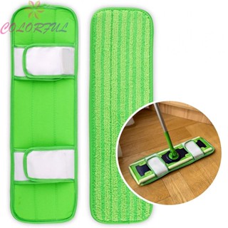 【COLORFUL】Mop Pad Green Microfiber Mop Pads Reusable WASHABLE 30.5*15cm Cleaning Pad