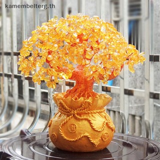 Kam Feng Shui ต้นอเมทิสต์ คริสตัล สีเหลือง สําหรับตกแต่งบ้าน