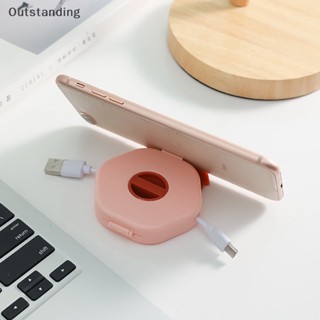 Outstanding ใหม่ กล่องเก็บสายเคเบิ้ล USB ทรงกลม แบบพกพา