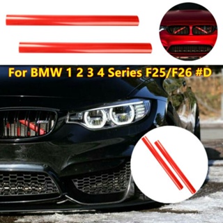 สติกเกอร์ติดกระจังหน้ารถยนต์ สําหรับ BMW F25 F26 1 2 3 4 5 Series F30 F31 F32 F34 F35 F36 G20 G21 G28 G29 F20 F21