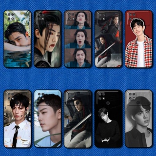 เคสโทรศัพท์มือถือ ซิลิโคนนุ่ม ลาย Sean Xiao สําหรับ Xiaomi Poco C40