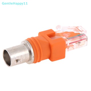 Gentlehappy อะแดปเตอร์เชื่อมต่อสายโคแอ็กเชียล ตัวเมีย BNC เป็นตัวผู้ RJ45 1 ชิ้น