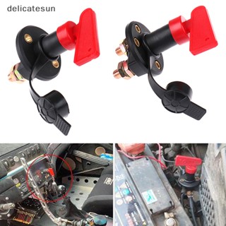 Delicatesun 12V 24V ตัดการเชื่อมต่อ กุญแจ สีแดง ตัด สวิตช์หลักฆ่า สําหรับรถยนต์ รถบรรทุก เรือ
 ดี