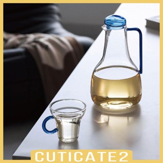 [Cuticate2] เหยือกแก้วน้ํา น้ําหนักเบา พร้อมที่จับ ทําความสะอาดง่าย 1300 มล. สําหรับของขวัญ สํานักงาน