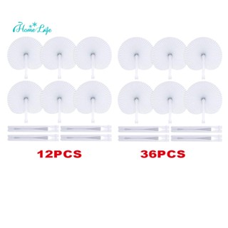 พัดเปล่า แบบพับได้ สีขาว สําหรับงานปาร์ตี้วันเกิด งานแต่งงาน DIY
