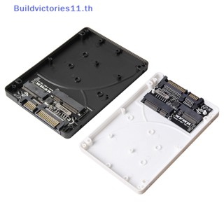 Buildvictories11 การ์ดอะแดปเตอร์ M.2 NGFF MSATA SSD เป็น 2.5 นิ้ว SATA3 เป็น M.2 NGFF MSATA SSD พร้อมเคสสกรู