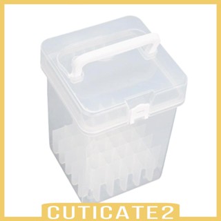 [Cuticate2] กล่องเก็บปากกามาร์กเกอร์ ดินสอ ปากกาสีน้ํา อเนกประสงค์ แบบพกพา