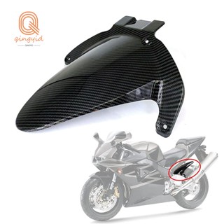 บังโคลนหลัง คาร์บอนไฟเบอร์ สําหรับรถจักรยานยนต์ Honda CBR600RR CBR 600 RR F5 2007-2012