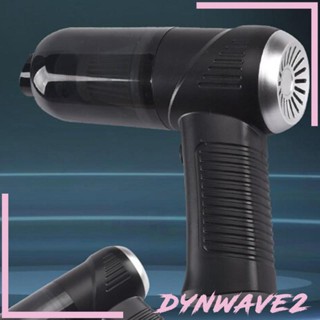 [Dynwave2] เครื่องดูดฝุ่นมือถือ เสียงเบา 5500PA ขนาดเล็ก ใช้ซ้ําได้ สําหรับบ้าน คีย์บอร์ด