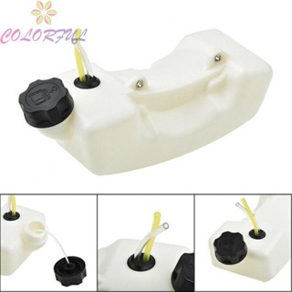 【COLORFUL】Fuel Tank Garden Supplies Gasoline Lawn Mower Outdoor Parts Plastic White