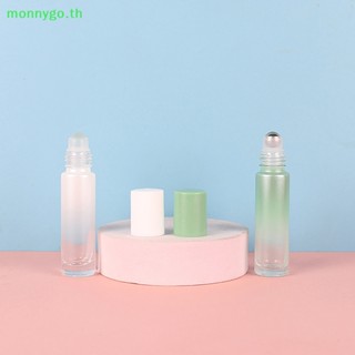 Monnygo ขวดแก้วลูกกลิ้ง 10 มล. 1 ชิ้น