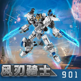 [Spot] compatible with Lego Jie Xing 69000 Blade Knight mecha 67030 Titan Knight fit deformation robot building blocks