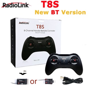 Radiolink T8S 2.4G เครื่องส่งสัญญาณวิทยุ 8 ช่องทาง พร้อมตัวรับสัญญาณ R8EF รูปเกม 2000 ม. สําหรับโดรนบังคับ FPV