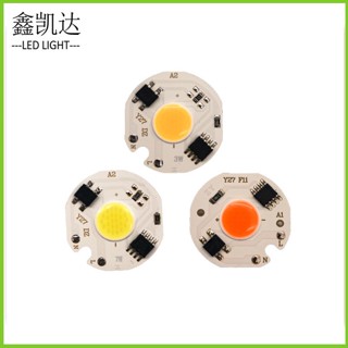 Gwen ชิปไฟสปอตไลท์ LED COB 220V 3W 5W 7W 10W DIY