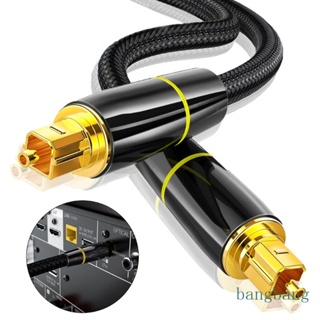 Bang SPDIF 5 1 สายไฟเบอร์ออปติคอลดิจิทัล สําหรับโฮมเธียเตอร์