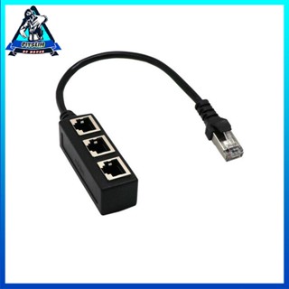 [Instock] RJ45 Ethernet Cable Adapter Splitter 1Male To 3Female Port LAN Network Plug [F/8]