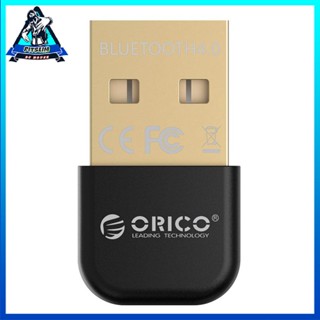 [Ready] ORICO BTA-403 Adapter 4.0 USB Dongle Mini CSR Transmitter [F/14]