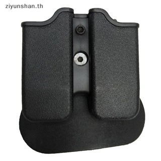 Ziyunshan กระเป๋าแมกกาซีนคู่ 9 มม. สําหรับ Glock 17 Beretta M9 M92 Colt 1911 Hung 9 มม. .40 Mag