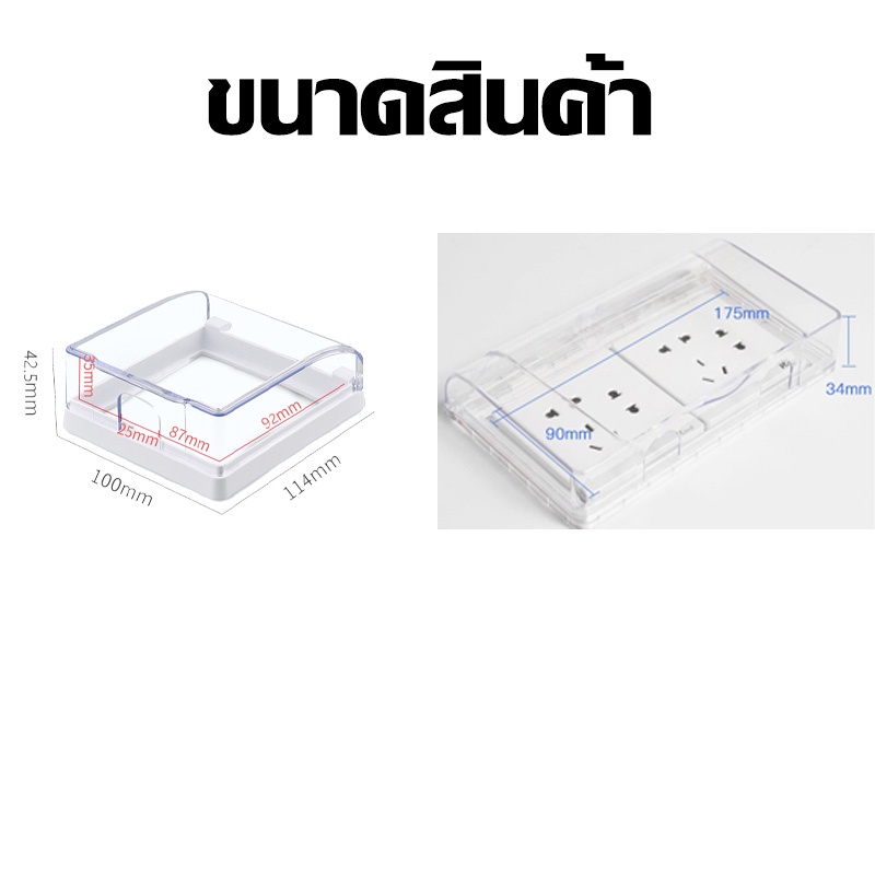 รูปภาพ 2