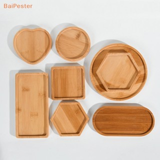 [BaiPester] ถาดใส่สบู่ ทรงสี่เหลี่ยม ทรงกลม สําหรับห้องน้ํา