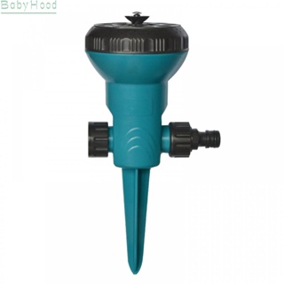 【Big Discounts】Efficient Lawn Watering Solution Adjustable Water Density and Size for Your Yard#BBHOOD