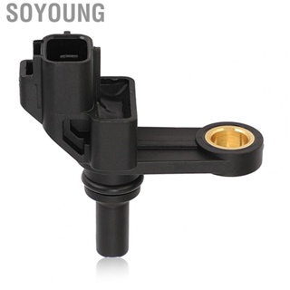 Soyoung Vehicle Speed   High Sensitivity Replacement Parts Precision Transmission Perfect Fit 89411 28020 for 4Runner Pickup T100 1991-1995