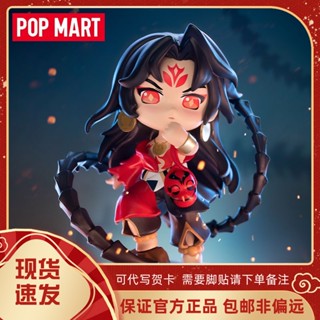 ของแท้ POPMART POPMART Onmyoji Series Mystery Box ตุ๊กตาฟิกเกอร์เกม อินเทรนด์ ของเล่นตกแต่ง